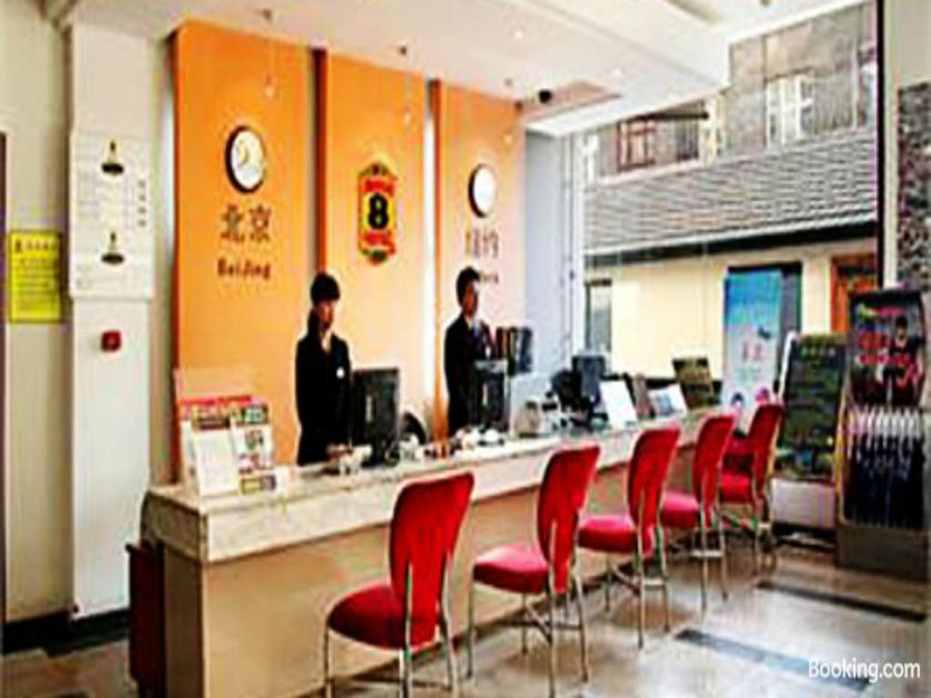 Super 8 Hotel Beijing Dong Si 외부 사진