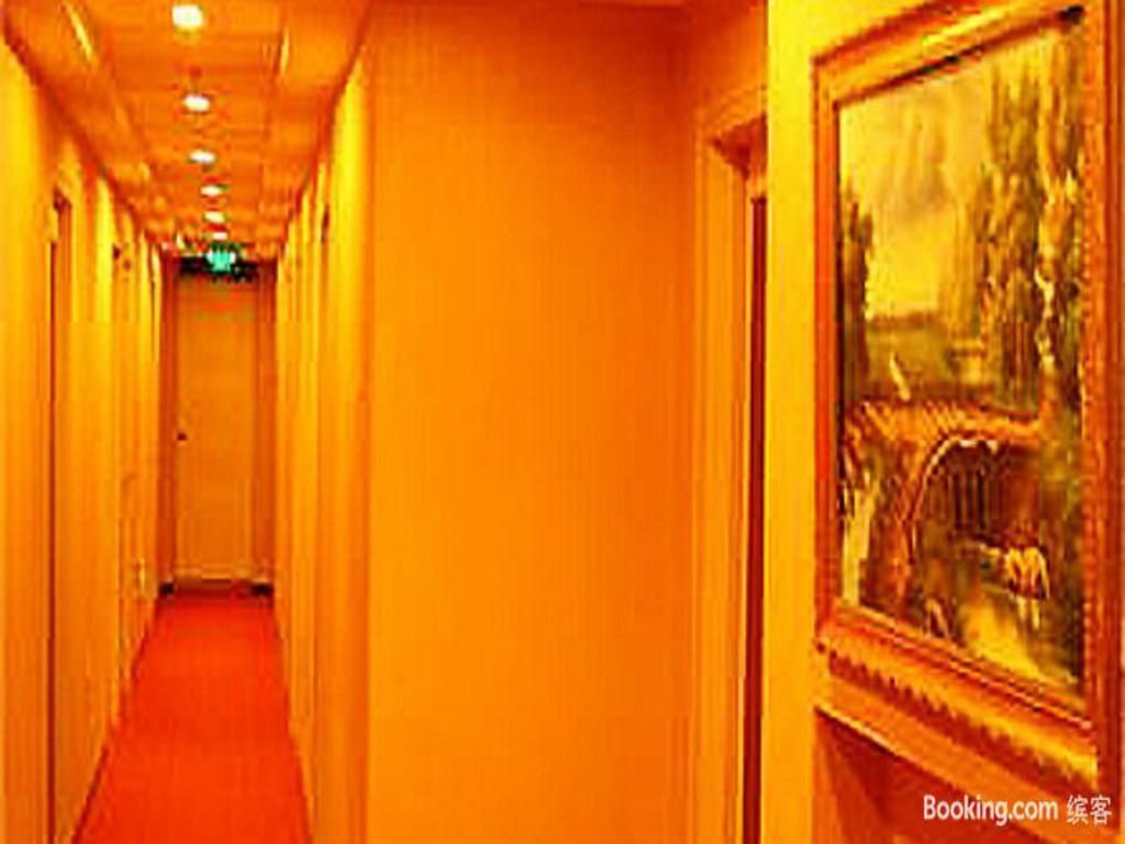 Super 8 Hotel Beijing Dong Si 외부 사진