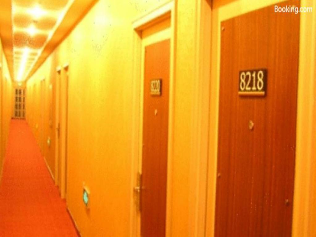 Super 8 Hotel Beijing Dong Si 외부 사진